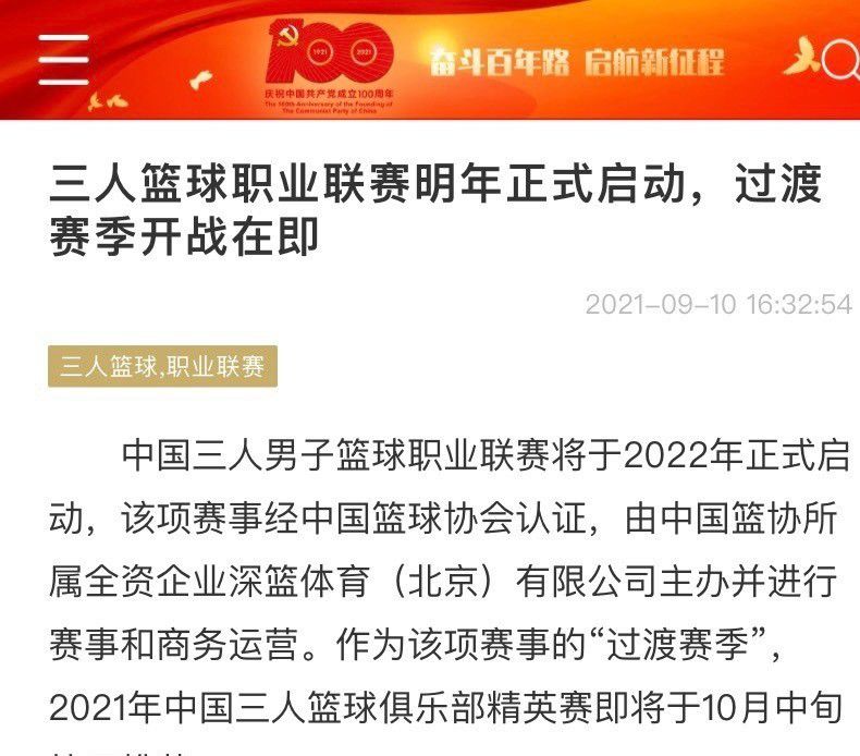 好的悬疑影片对故事、质感、气氛三方面要求缺一不可，好的创作团队则是一部好作品的决定力量